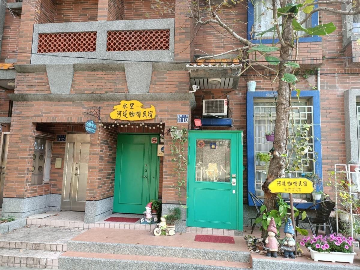 水里河堤咖啡民宿 Shuili Heti Coffee B&B Εξωτερικό φωτογραφία