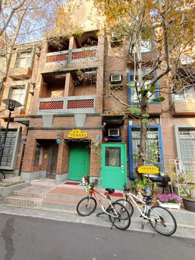 水里河堤咖啡民宿 Shuili Heti Coffee B&B Εξωτερικό φωτογραφία